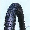  motorcycle tyres and tubes