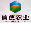 [CN] Dongying Goodfaith Agricultural Technology Co.,Ltd