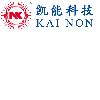 [CN] Qingdao Kaineng Environmental Protection Technology Co.,Ltd