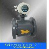 China Low Price Smart Electromagnetic intergrated/split type Flow meter