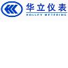 [CN] Zhejiang Holley Liyuan Metering Co., Ltd