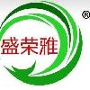 [CN] Shantou Rongya packdging co.,ltd