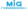 [CN] MIG TECHNOLOGY INC.