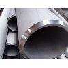 Stainless Steel Pipe