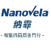 [CN] SuZhou Nanovela Technology Co., Ltd.