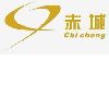 [CN] Zhejiang Tiantai Automan Traffic Facilities Co.,Ltd.