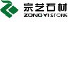 [CN] zongyiGranite