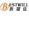 [CN] Shenzhen Bestwill Electronics Co.,Ltd