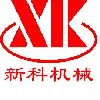 [CN] Xinke Machinery Co.,Ltd