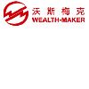 [CN] Shang Hai Wealth_Maker Industry Co.,Ltd