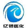 [CN] Ningbo Inno Pharmchem Co.,Ltd.--David