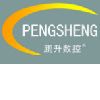 [CN] Jinan Penn CNC Machine Co.,Ltd