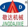 [CN] Quanzhou Jinglong Machinery Co.,Ltd