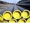 Carbon Seamless Steel Tube fro Constructual Service 