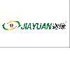 [CN] Nanhai foshan city fenghua medical appliance Co.,ltd