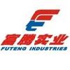 [CN] Chengdu For-ten Electric and Mechanical Equipment Co., Ltd.