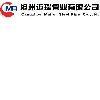 [CN] Cangzhou Mairui Steel Pipe Fittings Co., Ltd.