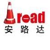 [CN] Shanghai Aroad Traffic Facility Co.,Ltd.