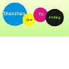 [CN] shenzhen qy printing co,ltd