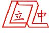 [CN] DongGuan LiZhong Mahinery Co., Ltd