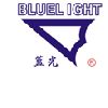 [CN] Wuhan Bluelight Science Technology Development Company