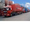 Freight Forwarder