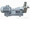 Stainless Steel Bracket-Type Self-Priming Pump 