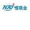 [CN] Jinan Hengruijin Testing Machine Co.,Ltd