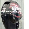 SALE New Evinrude 225HP H.O. Outboard Motor