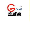 [CN] Qingdao Hongshengde Chemical llimited company