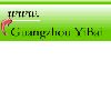 [CN] Guangzhou YIBAI trading Co.,Ltd