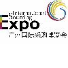 International Sourcing Expo