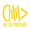 [CN] Shenzhen Aiqineng Hardware Co., Ltd.