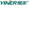 [CN] Jinhua Yin'er Commodities Co.,Ltd