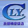 [TW]  Lean Yu Enterprise Co., Ltd.