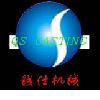 [CN] Ningbo Qians Casting Co.,Ltd