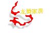 [CN] Dragon International (Tongzhou) Trading Co.,Ltd