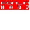 [CN] Guangzhou Fonlin Electronic Co.,Ltd