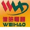 [CN] Weihao Electric Appliance Co.,Ltd