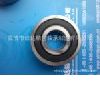 6306 6306-2Z 6306-2RS 6306-2RS/Z1 6306-2RS/Z2 deep groove ball bearing