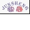 [CN] Shenzhen Junsheng Digital Technology Co., Ltd.