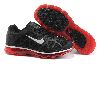 2011 Cheap nike air max sport shoes 