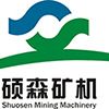 [CN] Shanghai Shuosen Mining Machine Co.,Ltd