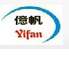 [CN] Yifan Precision Coating Factory