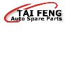 [CN] TaiFeng auto spare part co.,Ltd.