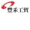 [CN] 河北丰禾工贸有限公司