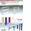 all-purpose angle steel shelf