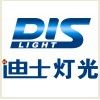 [CN] Guangzhou DIS photoelectricity Technology Co.,Ltd.