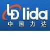 [CN] Lida (China) Machine Equipment Co., Ltd