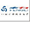 [CN] Fujian Fengli Machinery Technology Co.,Ltd.